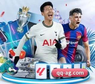 AG娱乐 APP 界面